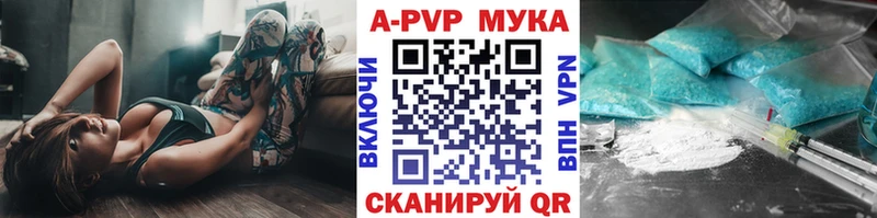 Купить наркотики цена Петровск-Забайкальский ГАШИШ  МАРИХУАНА  Cocaine  МЕФ 
