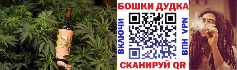 Cannafood конопля  цены   Петровск-Забайкальский 
