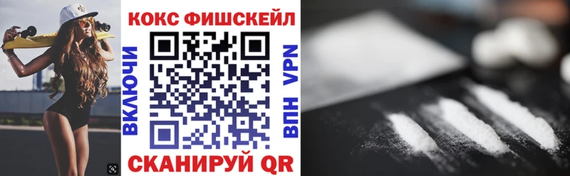 COCAIN Боливия  наркота  Петровск-Забайкальский 