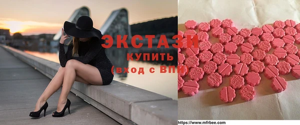 крисы Балахна