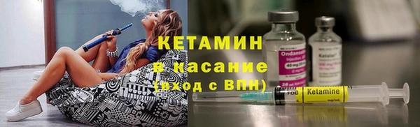 эйфоретик Аркадак