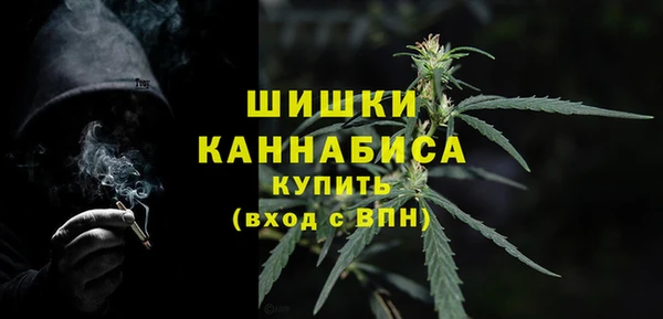 альфа пвп VHQ Балабаново