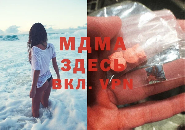 каннабис Алексеевка