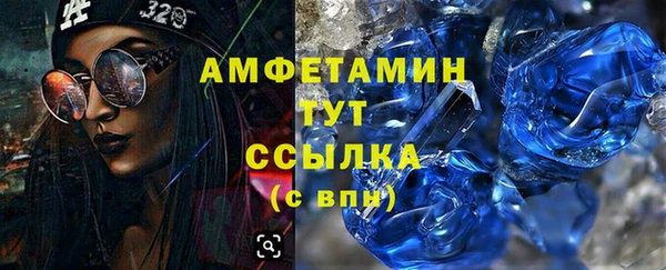 эйфоретик Аркадак
