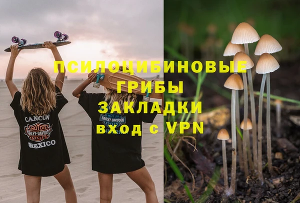 спиды Баксан