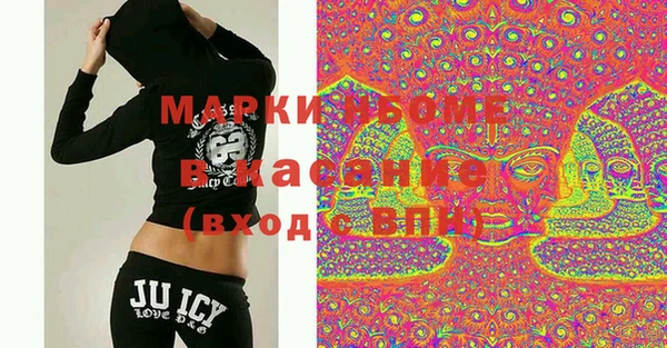 эйфоретик Аркадак