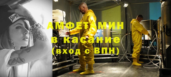 эйфоретик Аркадак