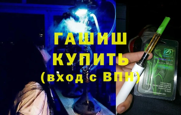 эйфоретик Аркадак