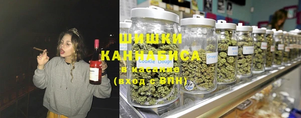 спиды Баксан