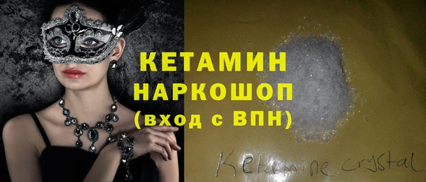 крисы Балахна