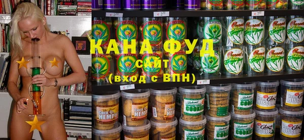 альфа пвп VHQ Балабаново