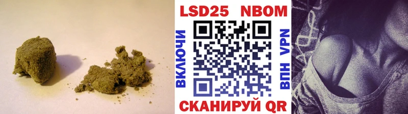 Лсд 25 экстази кислота  Петровск-Забайкальский 